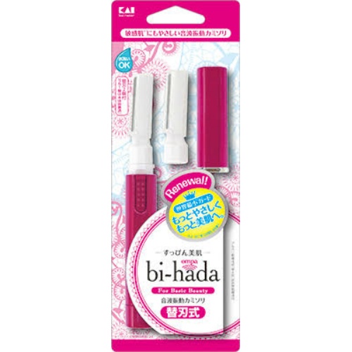 KAI Razor Bi-Hada Ompa L Holder Spare Blade