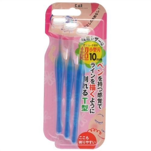 KAI Japan Eyebrow Razor Small Blade 3 pcs (T-style) Set