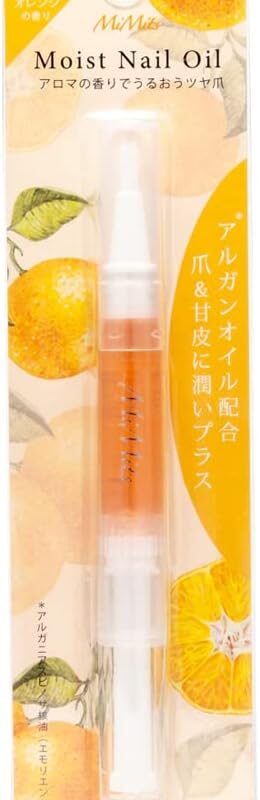 BN Citrus Orange Moist Nail Oil