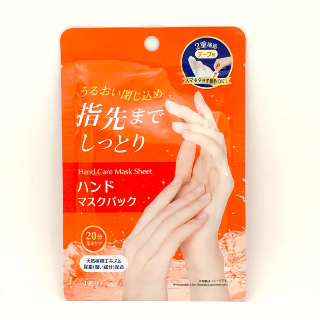Daiso HAND CARE MASK SHEET