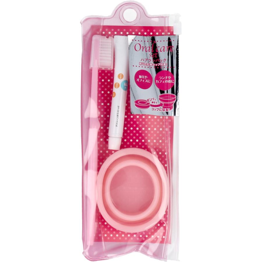 KAI Portable Toothbrush Set with Cup