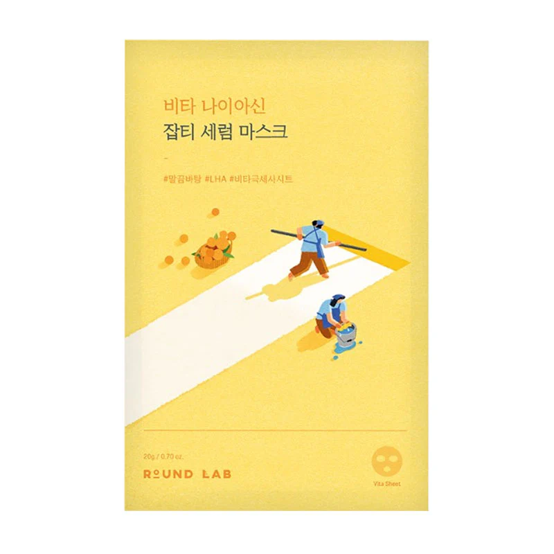ROUNDLAB Vita Niacinamide Dark Spot Serum Mask 1pc