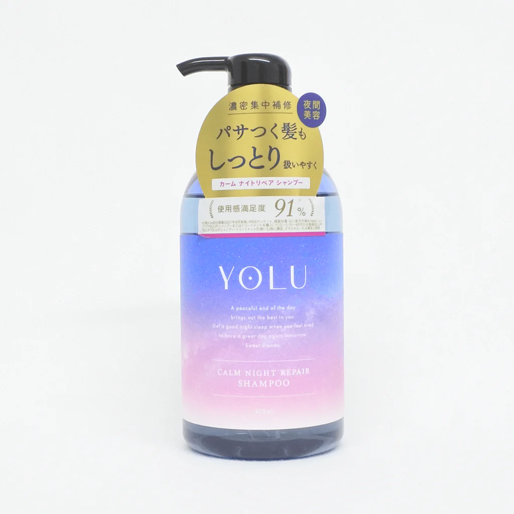 YOLU Calm Night Repair Shampoo 475ml