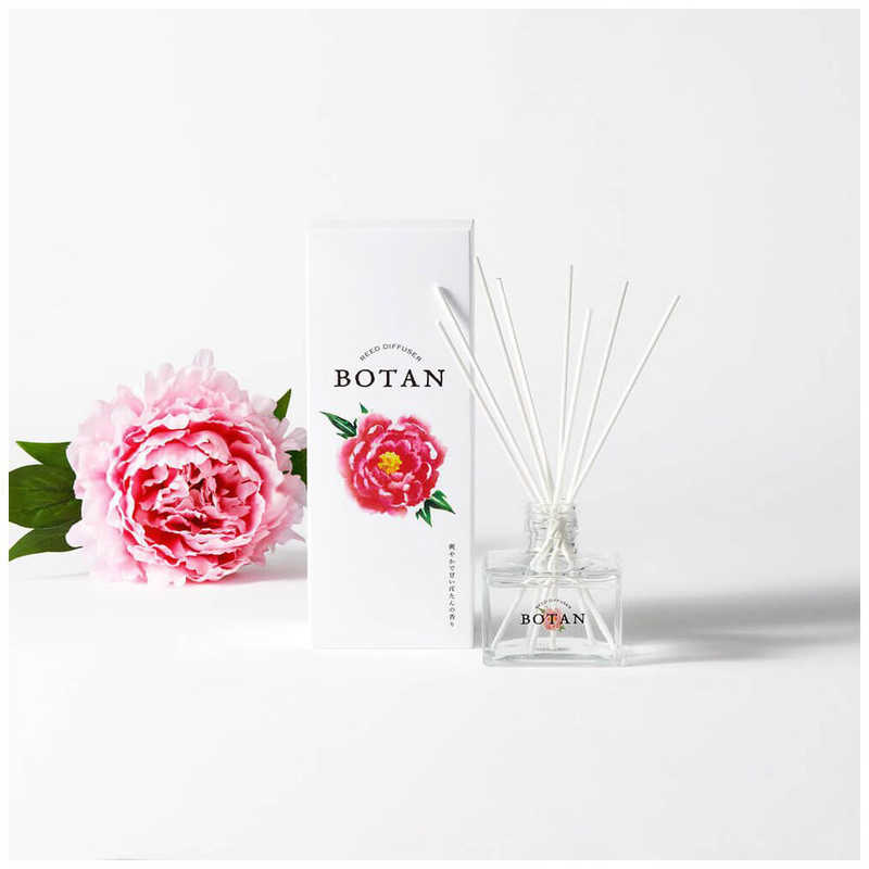 BIKEN Daily Aroma Botan Reed Diffuser
