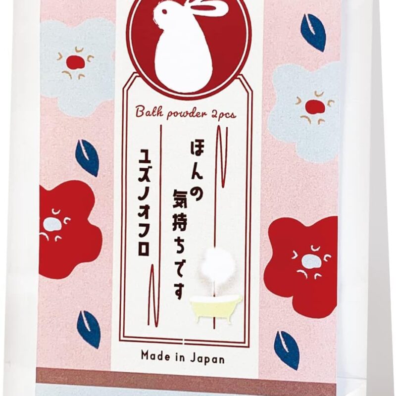 HONYARADOH Lucky Rabbit Bath Gift 2pcs